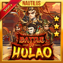 Battle of Hulao